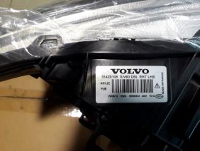 VOLVO S60 SU BİDONU 2013-2016 MODEL